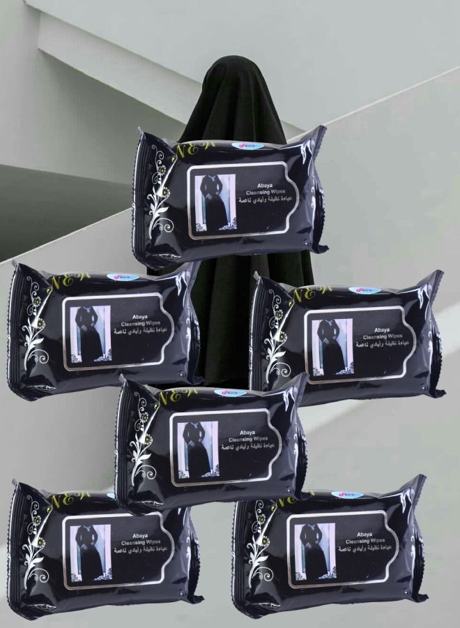 LOVEROBE Loverob 6 Pack 25-Piece Wet Wipes For Cleaning Abayas - Image 1