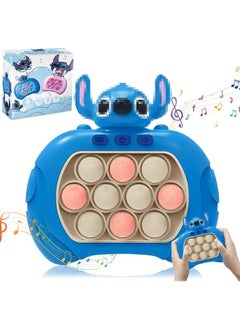 ENAIAH Quick Push Game, Pop It Game, Quick Push Bubble Game, Pop It Game, Pop It Electronic Game, Bubble Shooter, for Early Concentration Training, for Boys & Girls & Teenagers