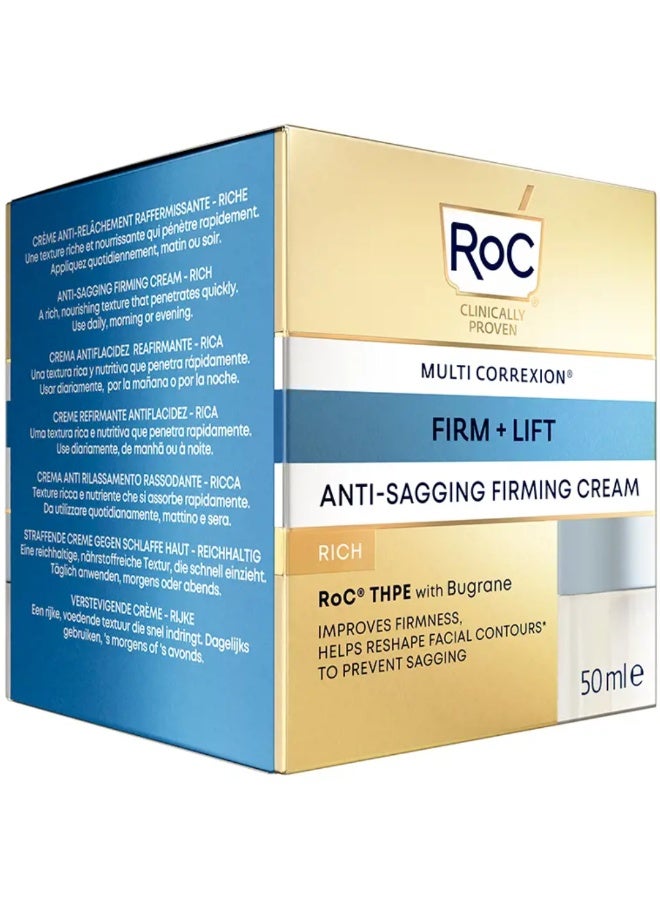 روك كريم روك ملتي كوريكشن لشد البشرة ومحاربة الترهل ٥٠ مل - Image 2