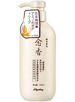 Diyating Sakura Japanese Hair Growth Shampoo for Thickening Dry Damaged Hair 300ml  - Image 1
