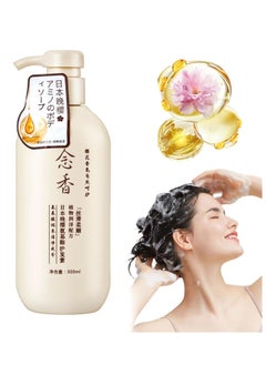 Diyating Sakura Japanese Hair Growth Shampoo for Thickening Dry Damaged Hair 300ml  - Image 2