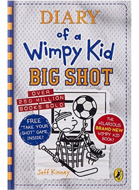 Diary of a Wimpy Kid: Big Shot (Book 16)