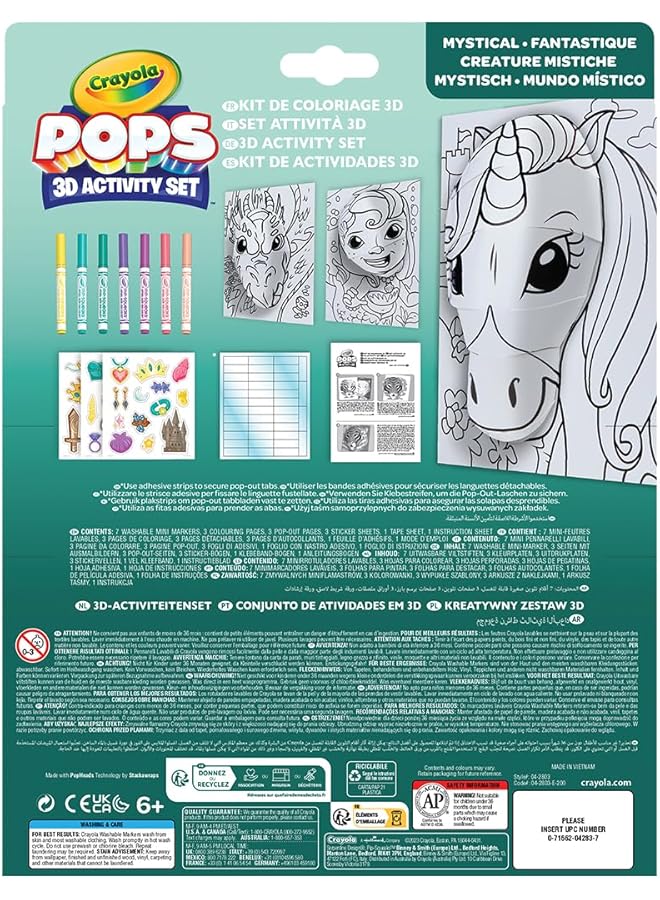 Crayola Color Pops Fantasy Creatures Theme Coloring And Building Game For Three Dimensional Artwork Creative Activity For Children Ages 6 And Up 04 2803 - Image 3