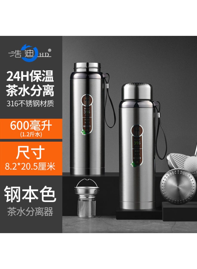 Intelligent Stainless Steel Large Capacity Thermos Cup for Men and Women, Outdoor Portable Fitness Business Tea Water Separation Cup - Silver