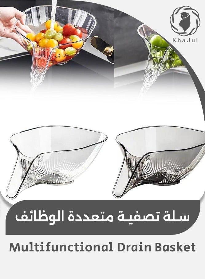 KHAJUL 2-Piece Multifunctional Drain Basket Colander Set,for Wash Vegetables Fruits , Filter Bowl for Washing (Transparent+Gray)  - Image 1