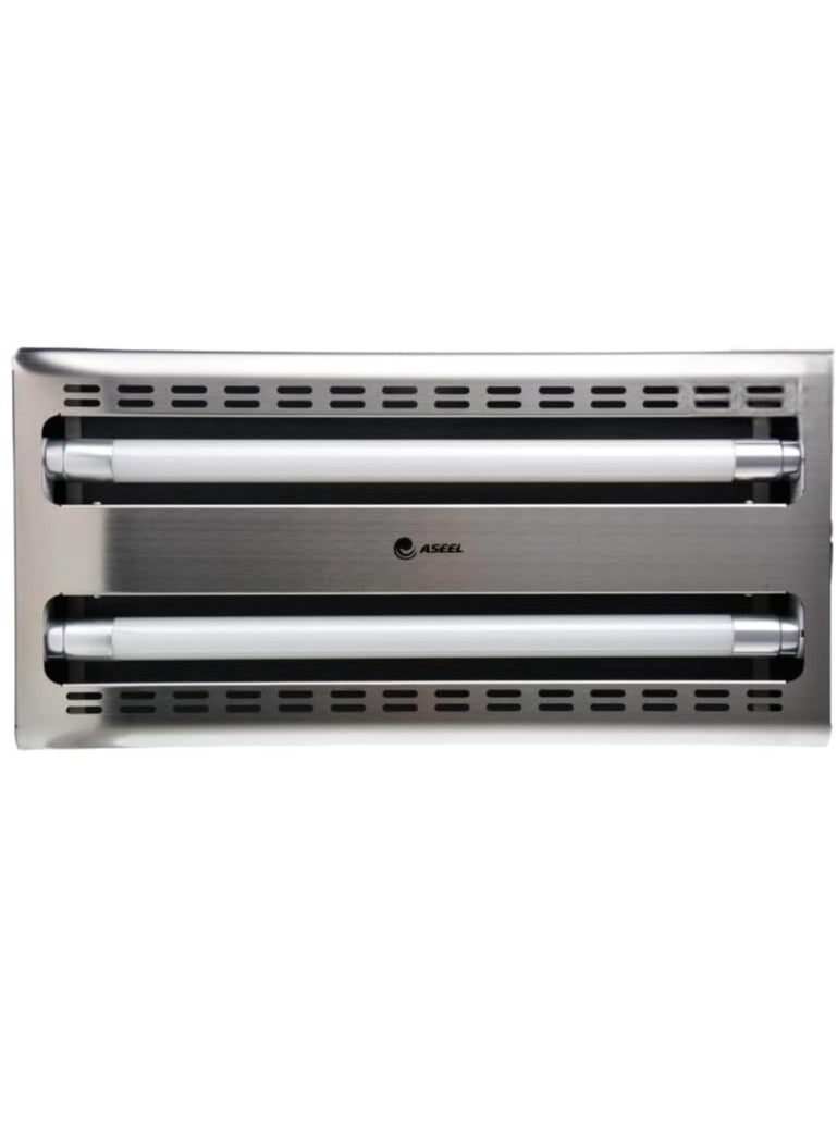 Aseel Sticky Light Trap for Insect Control, Model AS 7207