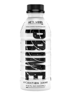 Prime Hydration Drink Meta Moon