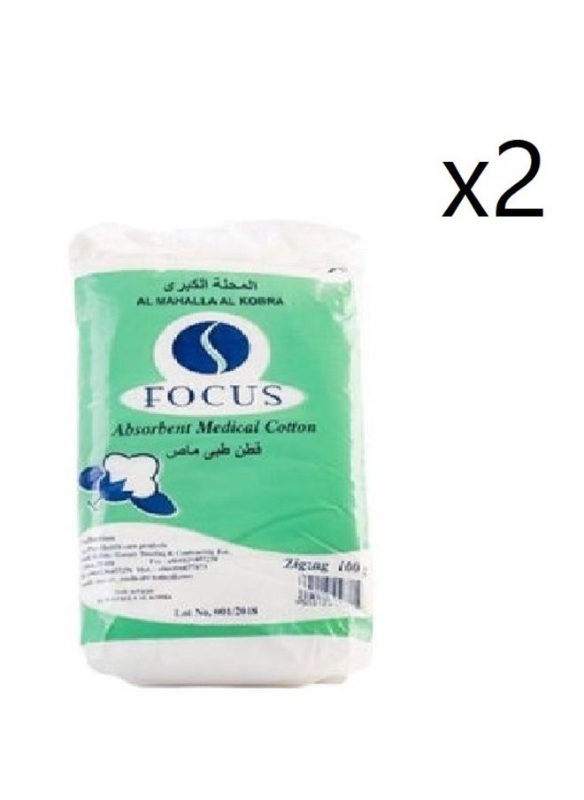 FOCUS - Pack Of 2 Fox Medical Cotton 100 Grams - Image 1