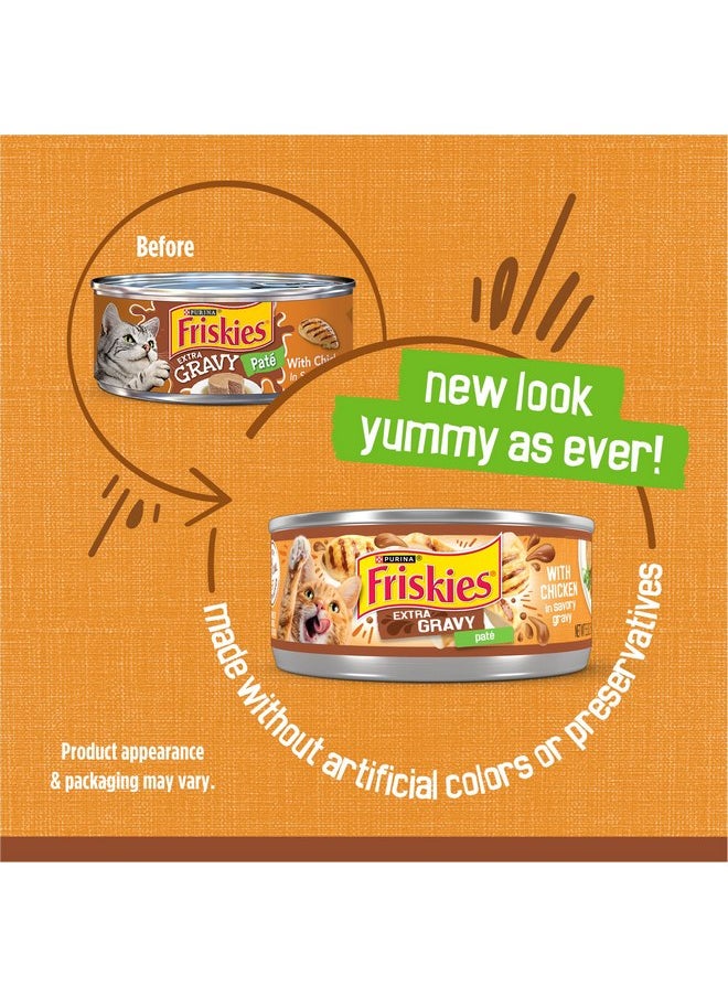 فريسكس طعام القطط الرطب Purina Friskies Gravy Pate، مع صلصة إضافية مع الدجاج في نكهة لذيذة - (عبوة من 24 علبة) 5.5 أونصة  - Image 2