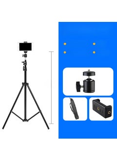 Manufacturer Wholesale Photo Light Stand Streaming Tripod[1.6 meters thick lamp holder Yuntai word clip storage bag]] [1.6 meters thick lamp holder Yuntai word clip storage bag]]