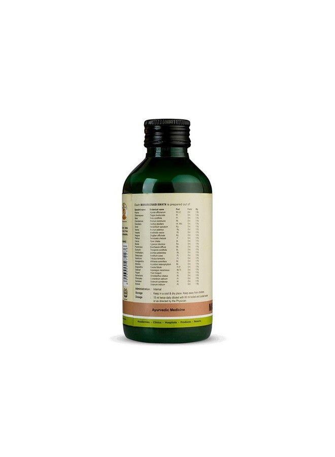 Kerala Ayurveda Maharasnadi Kwath 200 Ml - Image 2