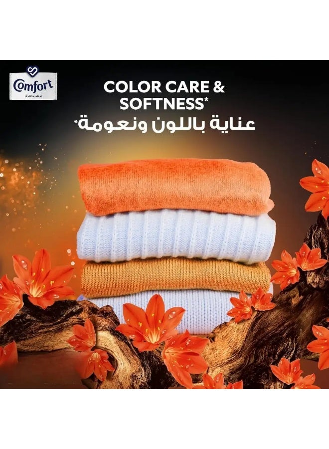 Comfort Luxurious Oud Concentrated Fabric Softener With 9X Fragrance- 1.4Ltr - Image 2