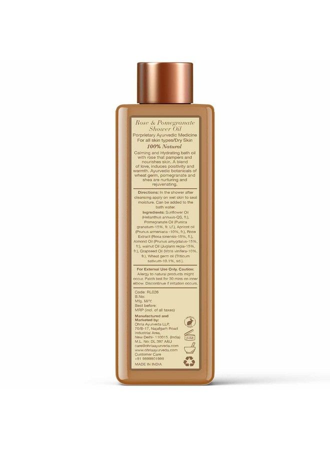 OHRIA Rose & Pomegranate Shower Oil ; Soft & Radiant Skin (200 Ml) - Image 3