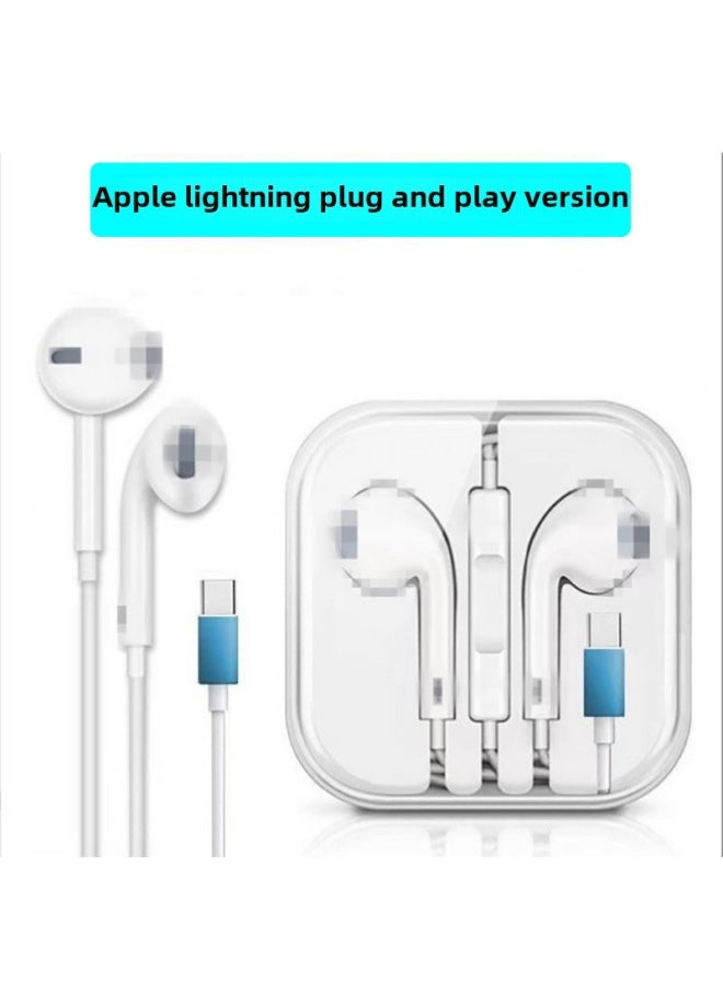 Generic - For IPhone Wire Control Bluetooth Headset Apple/Android/Huawei Wired In-line Headset Type-c In-ear-Color:Round Mouth 3.5 Android Universal - Image 1