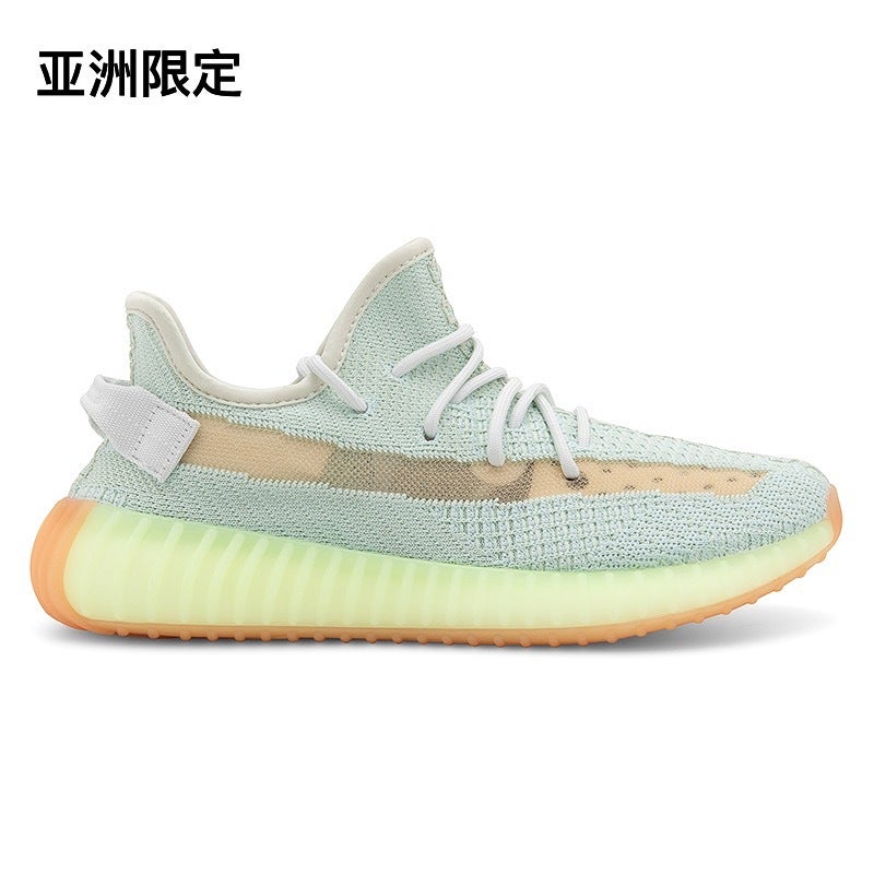 Putian Shoes Supply Coconut Shoes Men'S Shoes Baby'S Sky Star Men'S Shoes Summer Breathable Couples Casual Sneaker Men - Image 1