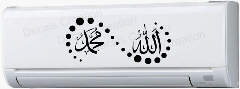 Decals Creation™ AC Sticker Allah Mohammed Sticker Split Ac Stickers Air Conditioner Sticker - Image 5