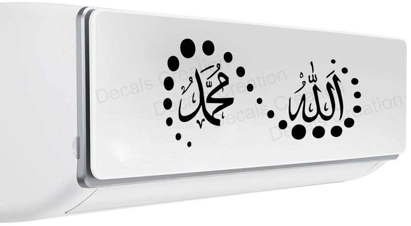 Decals Creation™ AC Sticker Allah Mohammed Sticker Split Ac Stickers Air Conditioner Sticker - Image 2