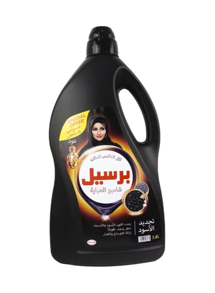 Persil Black Oud 3.6L – Premium Laundry Detergent for Dark Clothes with Luxurious Oud Fragrance & Color Protection - Image 1