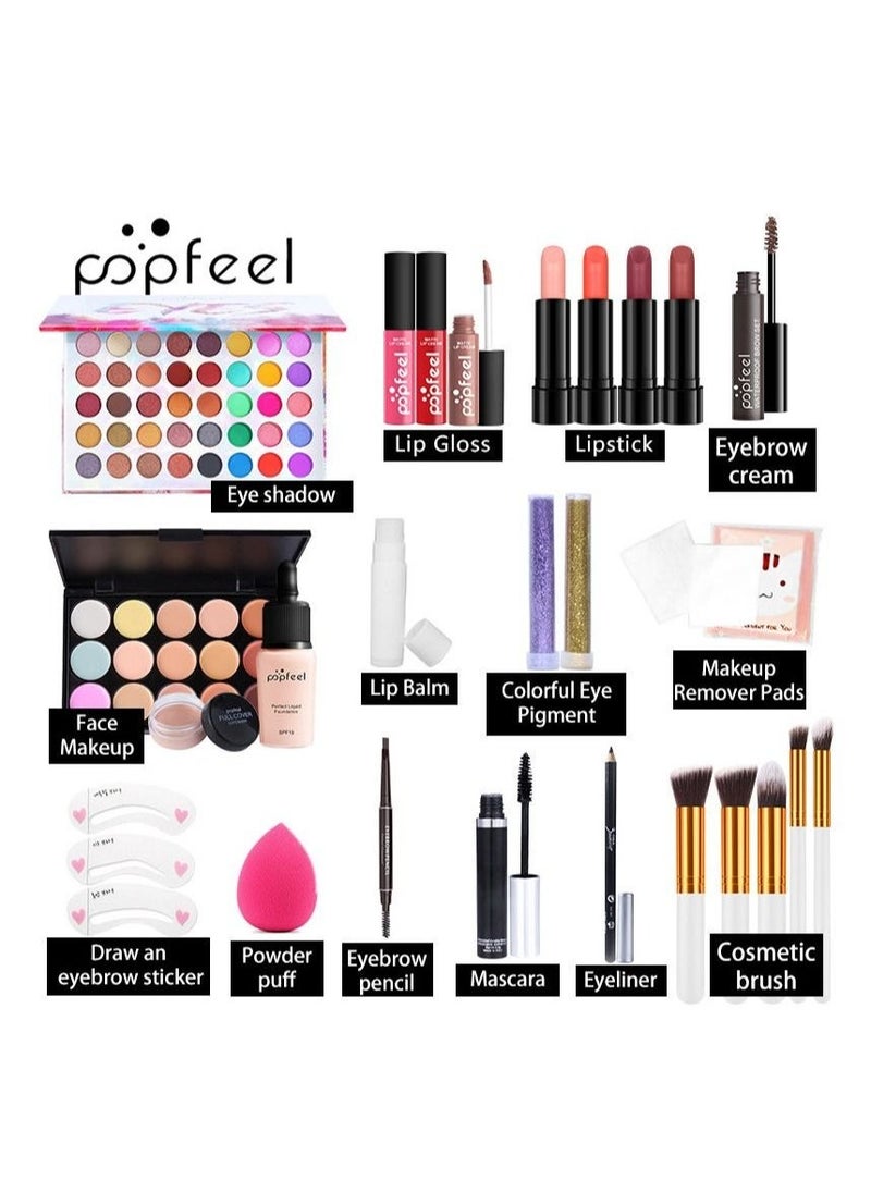 popfeel طقم مكياج شامل متعدد الاستخدامات مجموعة مكياج مصممة احترافيًا للنساء طقم مكياج كامل ضروري لمبتدئين ومهنيين 26 قطعة - Image 3