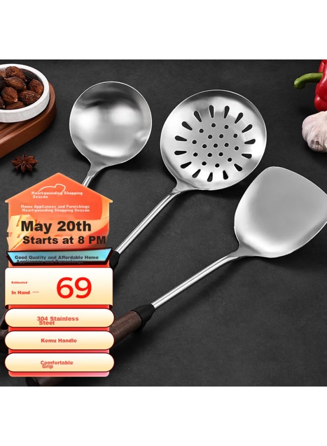 Canjiangjun 304 Stainless Steel Kitchen Utensil Set： Spatula, Soup Ladle, And Strainer, Three-piece Set With Hanging Pot Handle - Image 1