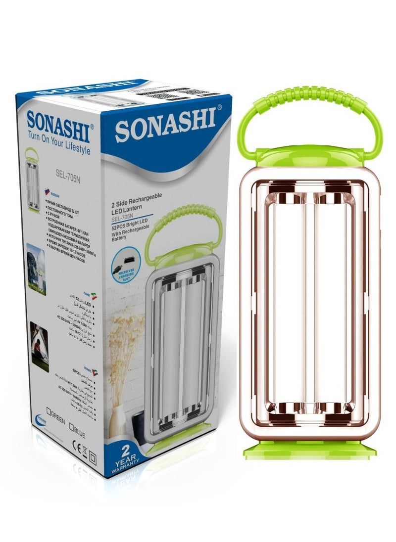 SONASHI - Solar Rechargeable LED Lantern with BuiltIn Battery  Featured with Charging Indicator and Portable Handle  Solar Lights  Up to 4 Hours Working Time  Best for Indoors and Hiking SEL-705N Green - Image 1