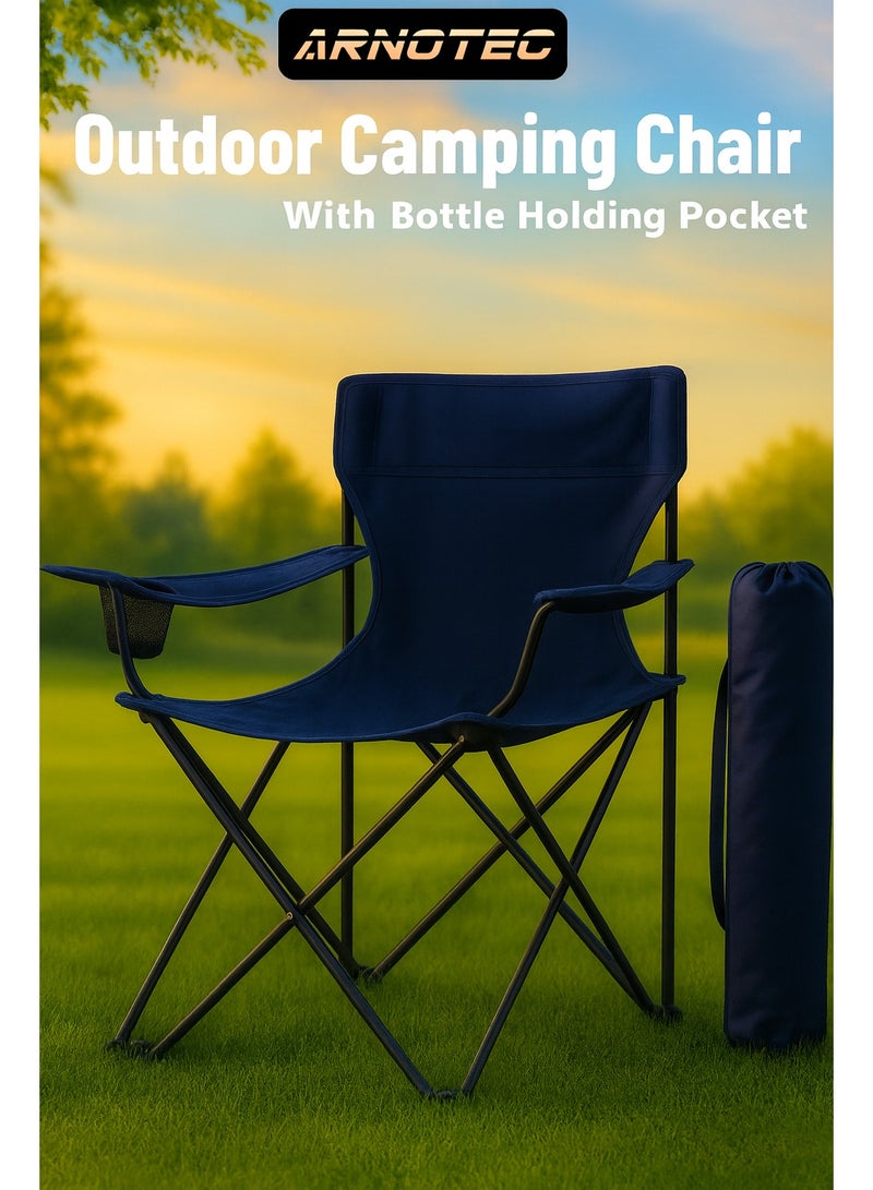 ARNOTEC كرسي تخييم قابل للطي مع حقيبة حمل - كرسي خارجي خفيف الوزن للتخييم، الشاطئ، المشي، النزهات والرياضة - إطار فولاذي قوي، سعة 300 رطل، دعم كامل للظهر - Image 1