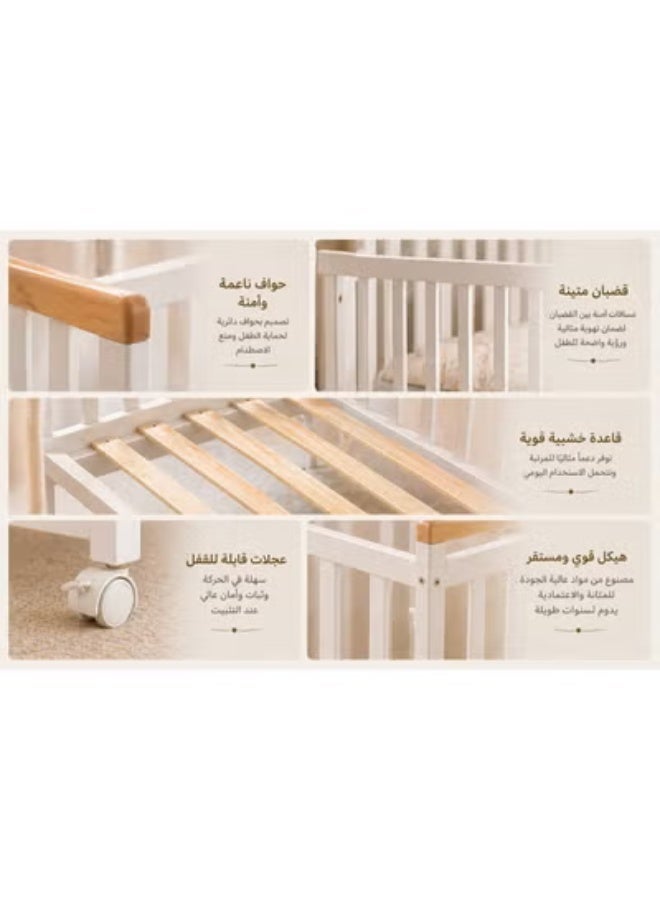 كريست جي سرير أطفال خشبي أبيض بعجلات مع حواف خشبية طبيعية 125×68×101 سم – تصميم عصري آمن ومتين - Image 2