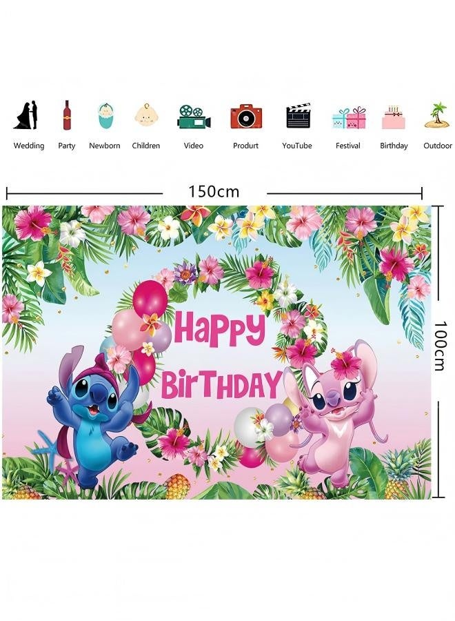 Stitch Factory Mall ديكور خلفية لحفلة عيد ميلاد بطابع ستتش، مناسب لأدوات تصوير عيد ميلاد الأطفال (المقاس: 150 سم × 100 سم) - Image 2