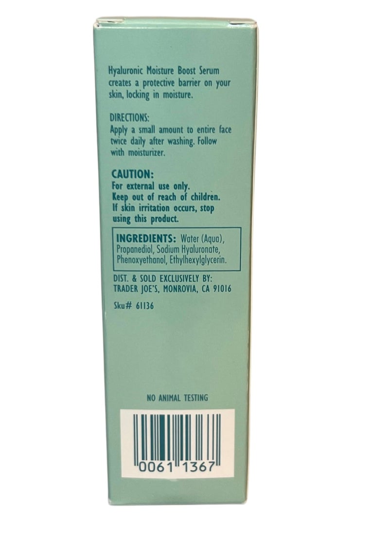 TRADER JOE'S HYALURONIC MOISTURE BOOST SERUM 1 FL OZ (30mL) - Image 2