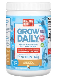 Grow Daily Whey Protein & Nutrition Mix For Kids 3+ Vanilla 10.6 oz (301 g)