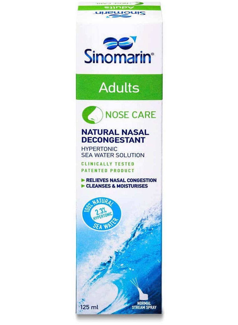 SINOMARIN Nasal Wash Spray Adult 125 ml - Image 1