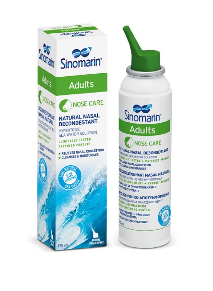 SINOMARIN Nasal Wash Spray Adult 125 ml - Image 3