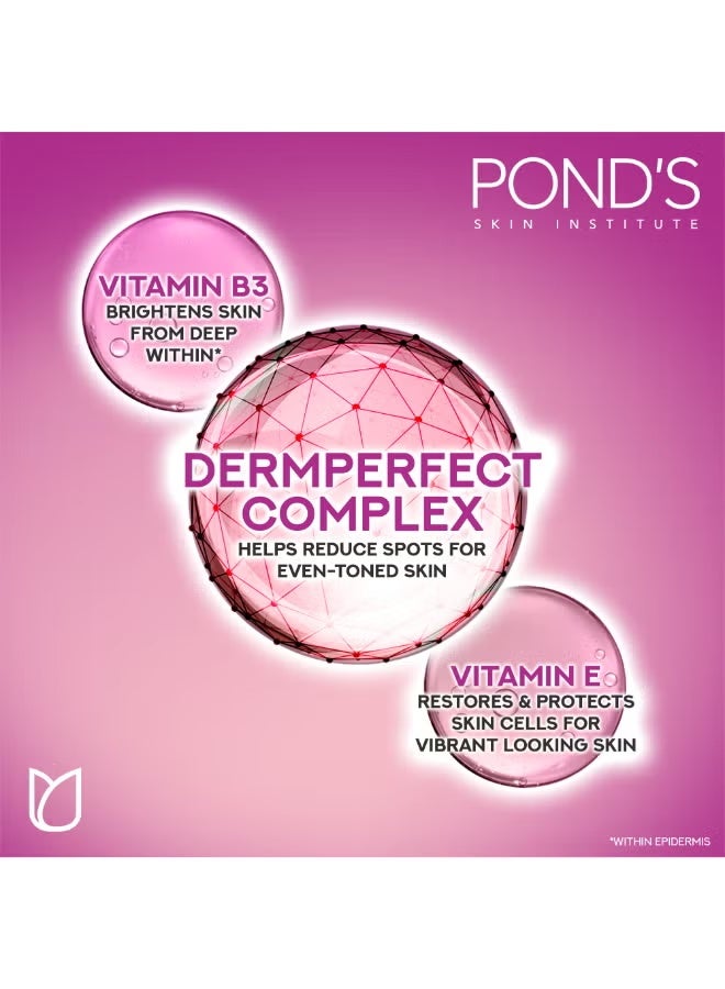 بوندز غسول الوجه بوندز فلوليس راديانس لتوحيد لون البشرة مع النياسيناميد وفيتامين هـ – 100 جم | غسول تفتيح يمنح إشراقة وتوهج طبيعي للبشرة - Image 4