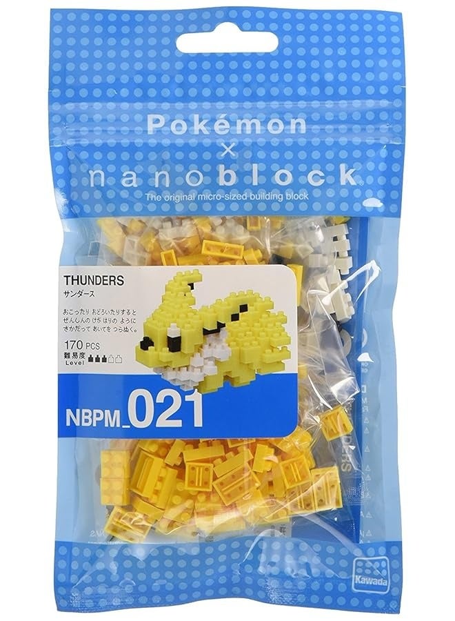nanoblock - PokÃ©mon - Jolteon, PokÃ©mon Series Building Kit - Image 3