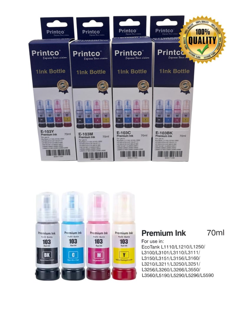 برينتكو خرطوشة حبر إبسون متوافقة مع Printco / مجموعة من 103 ألوان - Image 1
