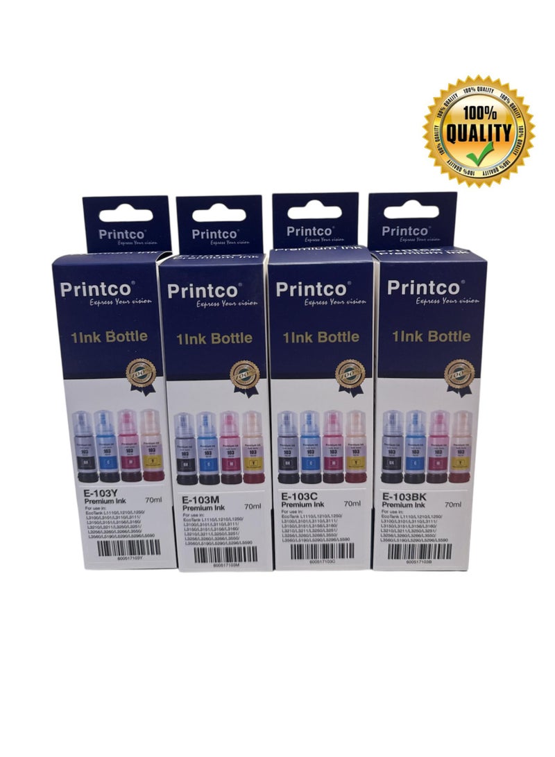 برينتكو خرطوشة حبر إبسون متوافقة مع Printco / مجموعة من 103 ألوان - Image 3