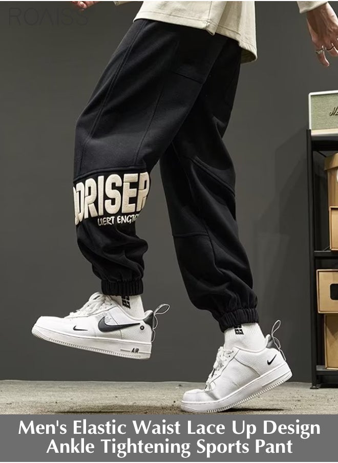 roaiss - Men's Casual Loose Sports Pants Cotton Elastic Waist Drawstring Design Straight Leg Pants Ankle Tightening Fashion Casual Pants - Image 1