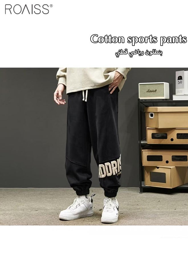 roaiss - Men's Casual Loose Sports Pants Cotton Elastic Waist Drawstring Design Straight Leg Pants Ankle Tightening Fashion Casual Pants - Image 1