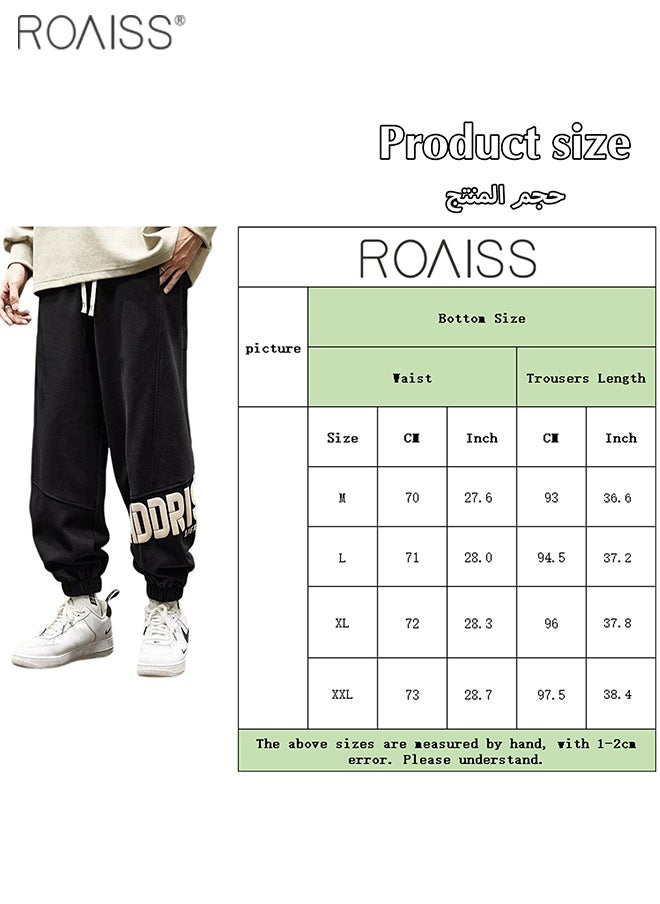 roaiss - Men's Casual Loose Sports Pants Cotton Elastic Waist Drawstring Design Straight Leg Pants Ankle Tightening Fashion Casual Pants - Image 1