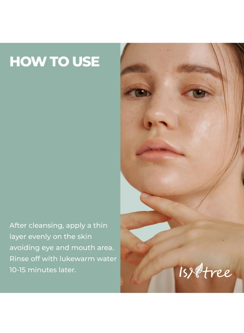 IsNtree Real Mugwort Clay Mask 100ml / 3.38 fl. oz. (100ml / 3.38 fl. oz.) - Image 5