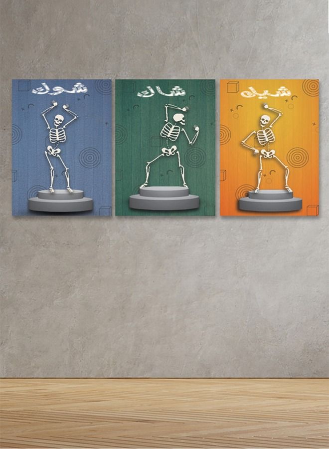 Marktna Decorative Wall Art Painting with a Bob Art Design, 3 pieces, size 120x60 cm - Image 1