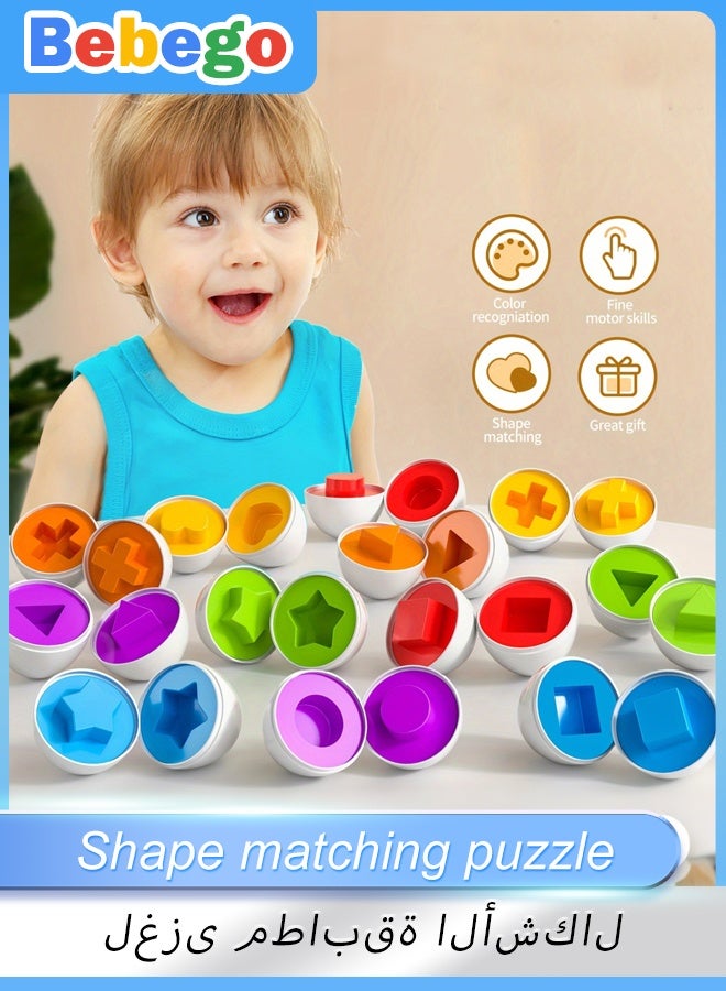 BEBEGO 12pcs Colorful Egg Shaped Jigsaw Puzzle Toy Set - Enhance Fine Motor Skills, Hand-Eye Coordination, And Early Learning for Toddlers And Preschoolers - Image 1