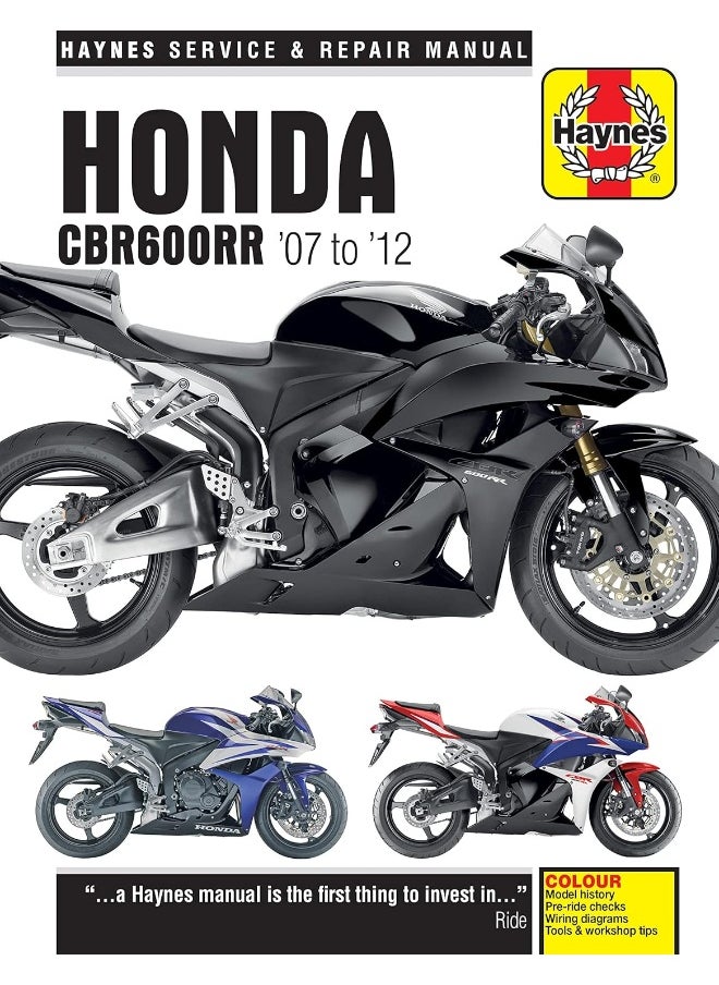 Honda CBR600RR (07 - 12)  - Image 1