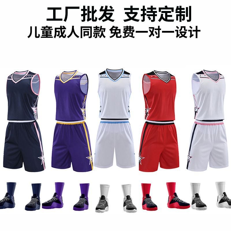 Factory American Middle School Basketball Jersey Training Suit Sports Adult Summer Quick Dry Children Basketball Suit Suit - Image 2