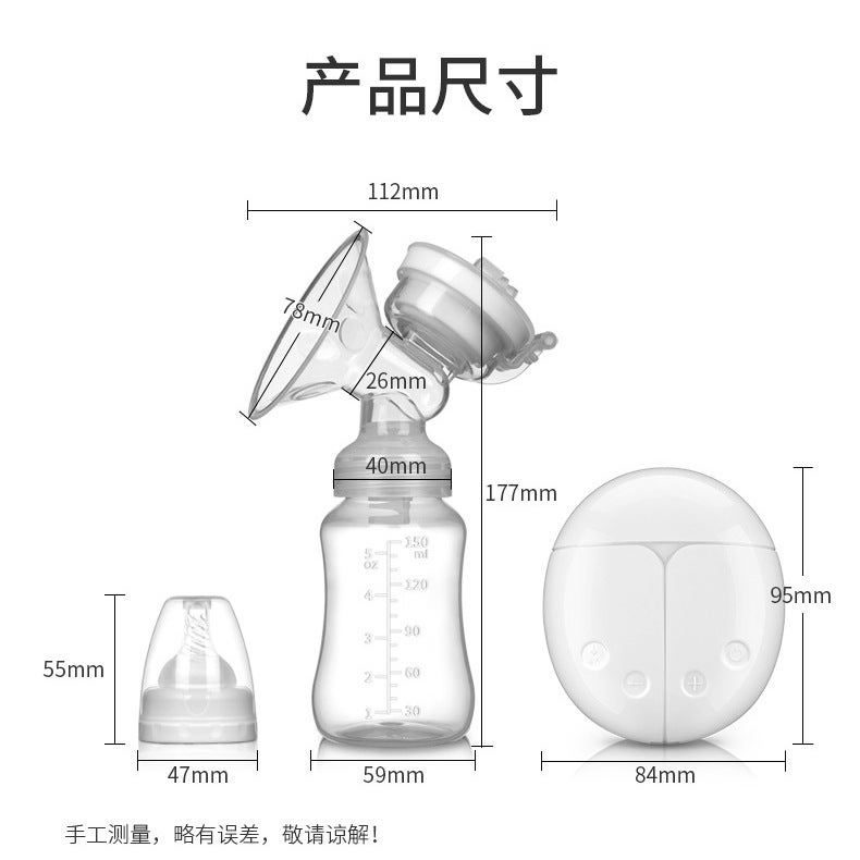 Bilateral Electric Breast Pump, Silent Breast Pump, Automatic Milking And Lactation Device, Non-Wearable, Maternal And Infant - Image 3