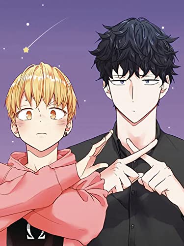 Love Is An Illusion Vol 1