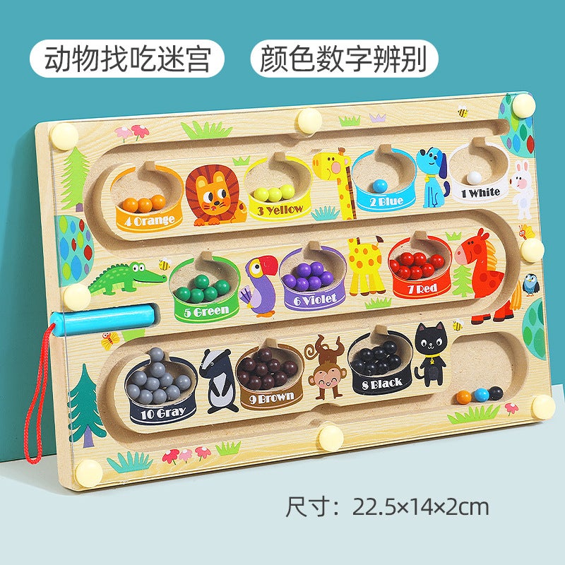 Cpc Kidsren'S Puzzle Puzzle Magnetic Pen Digital Maze Early Education Wooden Color Classification 1--3 Years Old Toys - Image 1