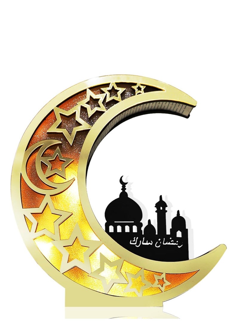 Yoawllty Ramadan Lamp, Ramadan Decorations, Ramadan Moon Shape LED Light for Eid Mubarak Home Decoration Wooden Hollow Night Light - Image 1