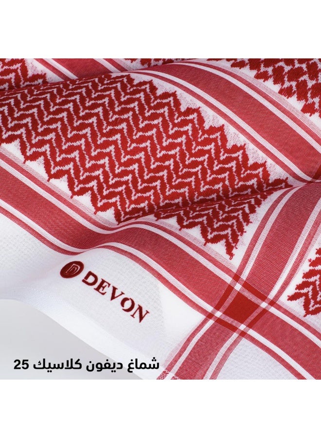 Devon "Devon Classic 25 Shemagh - Image 2