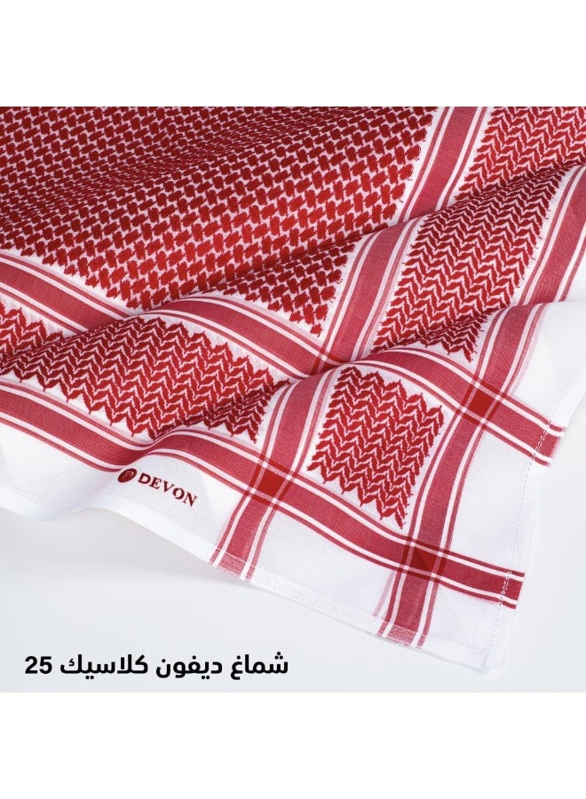 Devon "Devon Classic 25 Shemagh - Image 1